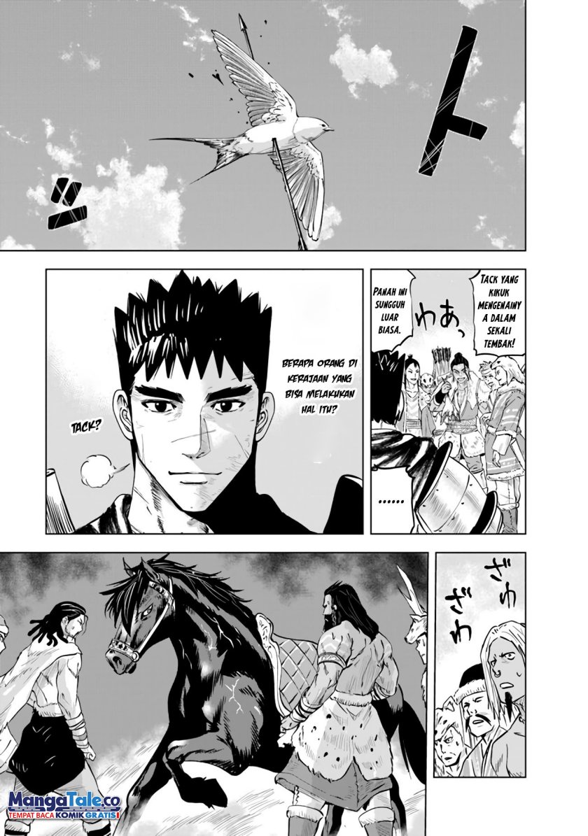 Oukoku E Tsuzuku Michi chapter 75